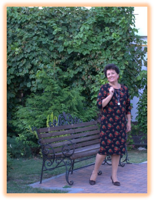 Моисеева Ирина Николаевна Моисеева Ирина Николаевна