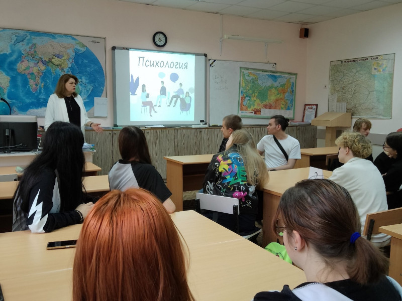 Встреча с преподавателем Северо-Кавказского социального института.